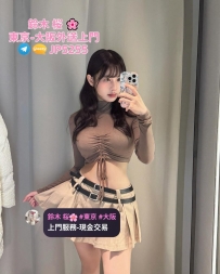 ◆情報：身長158cm、Eカップ、体重45kg、21歳 ◆価格：60分/1回 ● ¥50,000 💴  体がとても敏感で、男性に