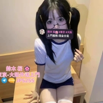 鈴木桜東京大阪外送茶